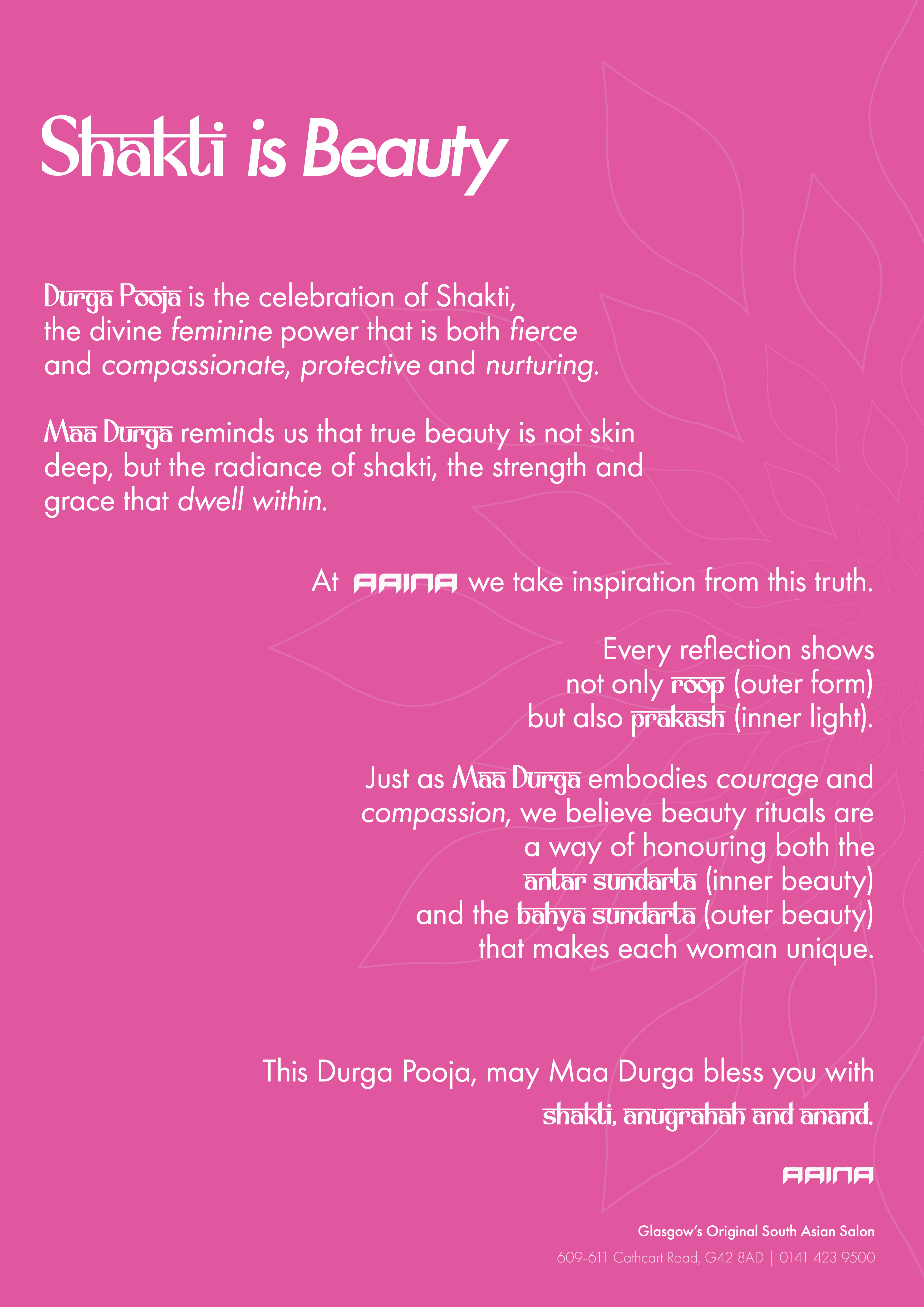 Durga Pooja promotional poster